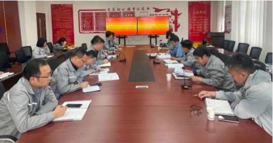 亚美AM8AG公司召开反腐倡廉宣传教育月动员部署会议