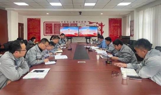 亚美AM8AG公司召开学习贯彻习近平新时代中国特色社会主义思想主题教育动员部署会议