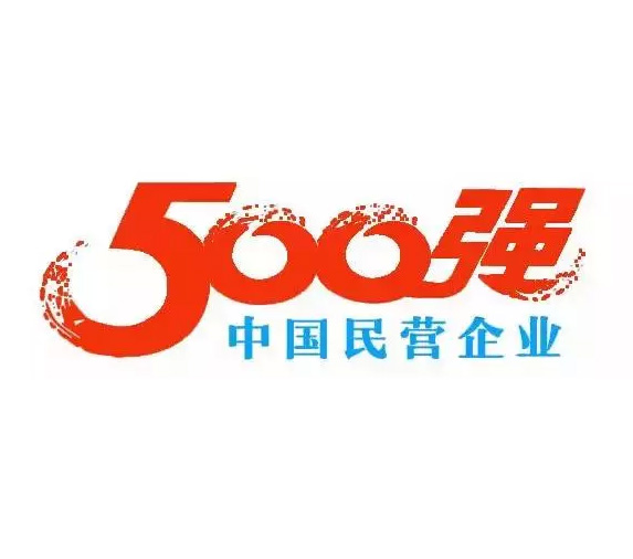 尊龙凯时连续6年入选500强，排名上升29位